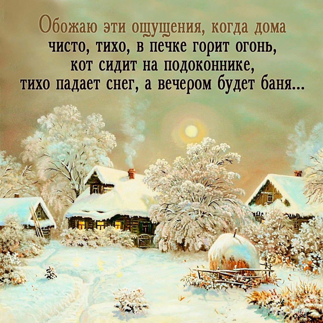 Художник Тормасов Виктор Михайлович.