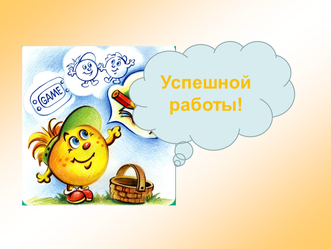 Доброй ночи Полуночники