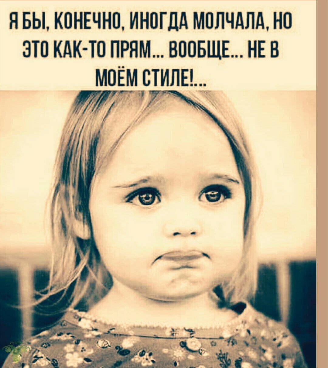 Екатерина Булындина