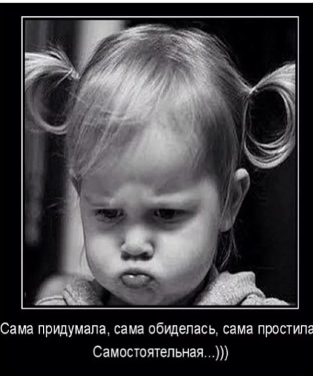 Прикольные рисунки