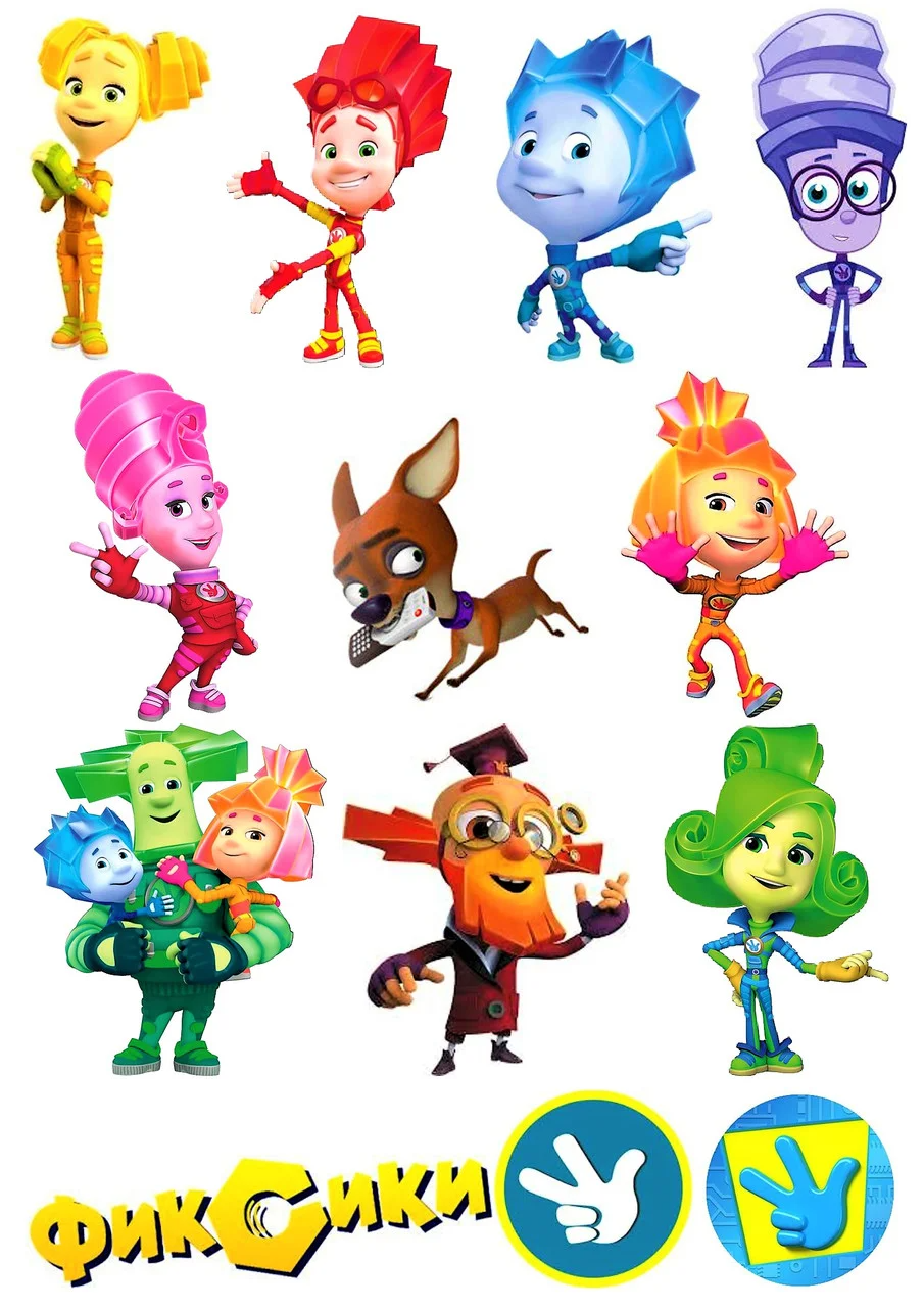 Фиксики журнал 2020