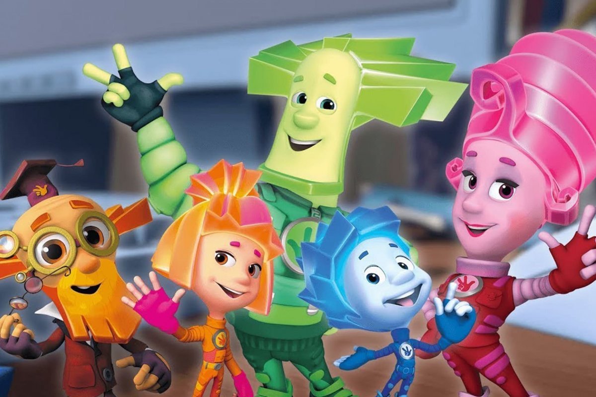 Знак Фиксиков