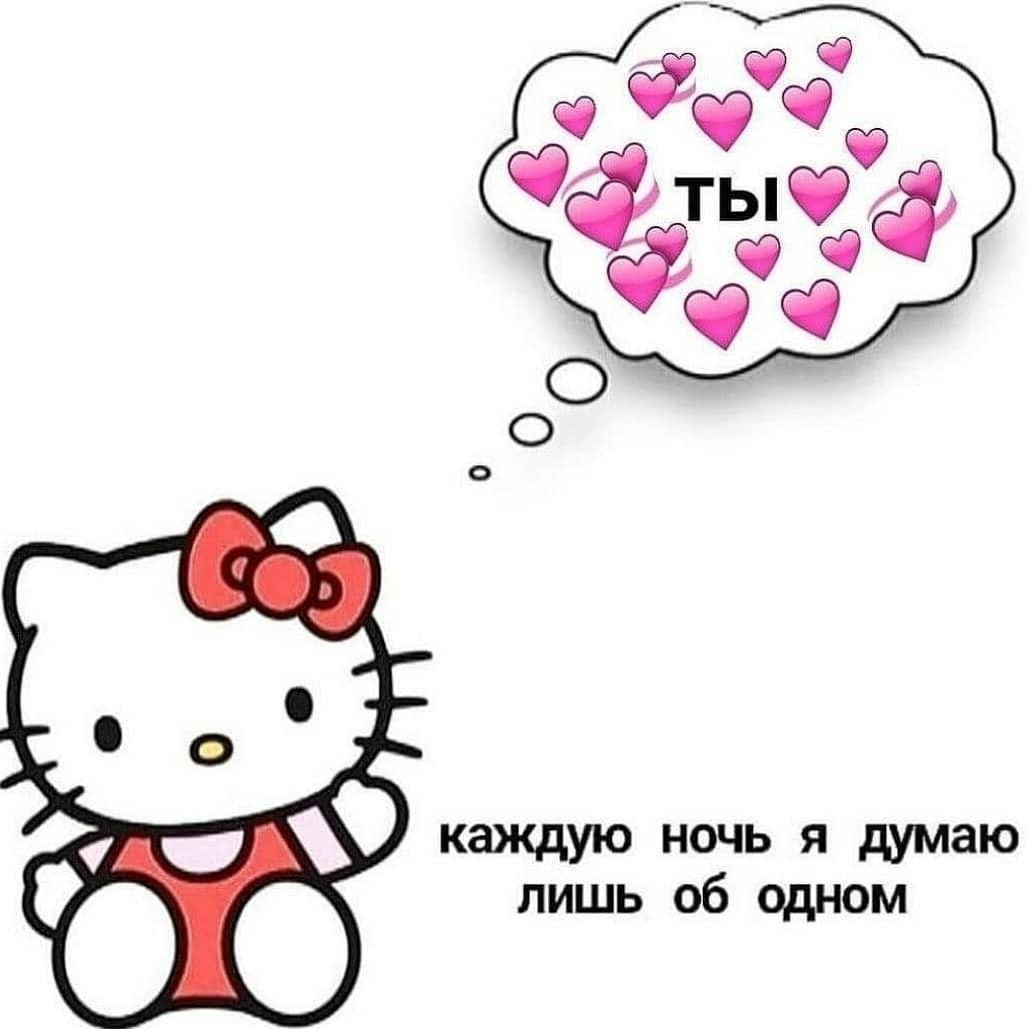 Hello Kitty обои