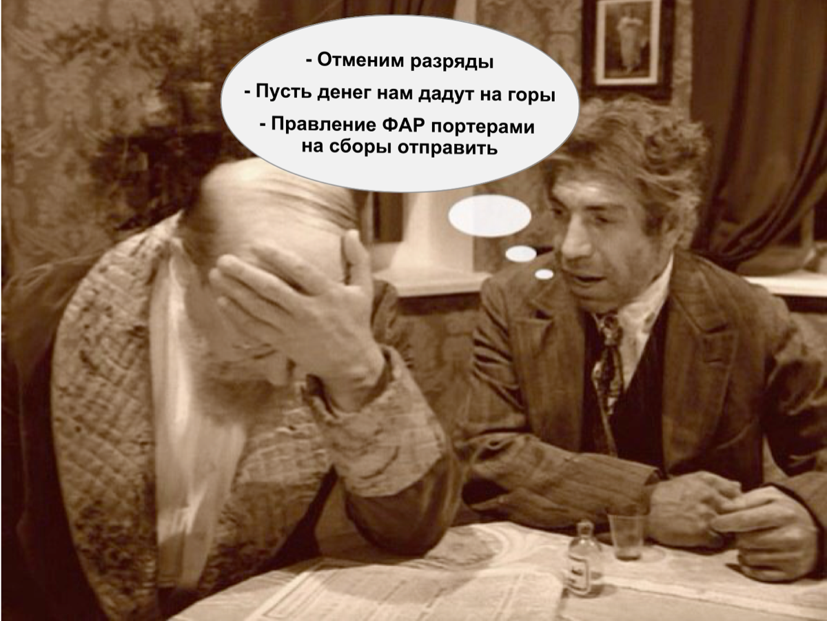 Демотиваторы из собачьего сердца