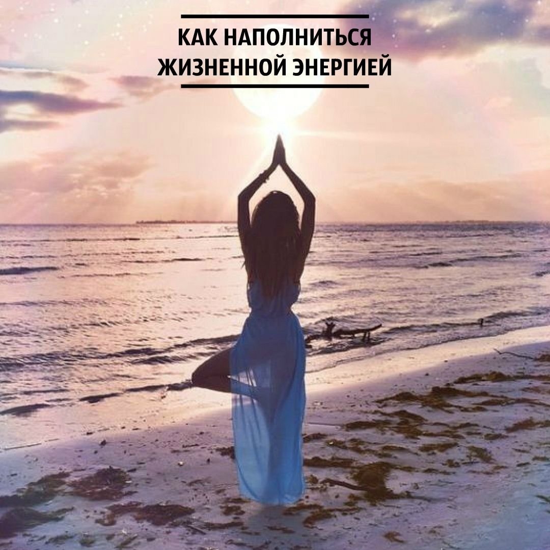 Девушка в поле