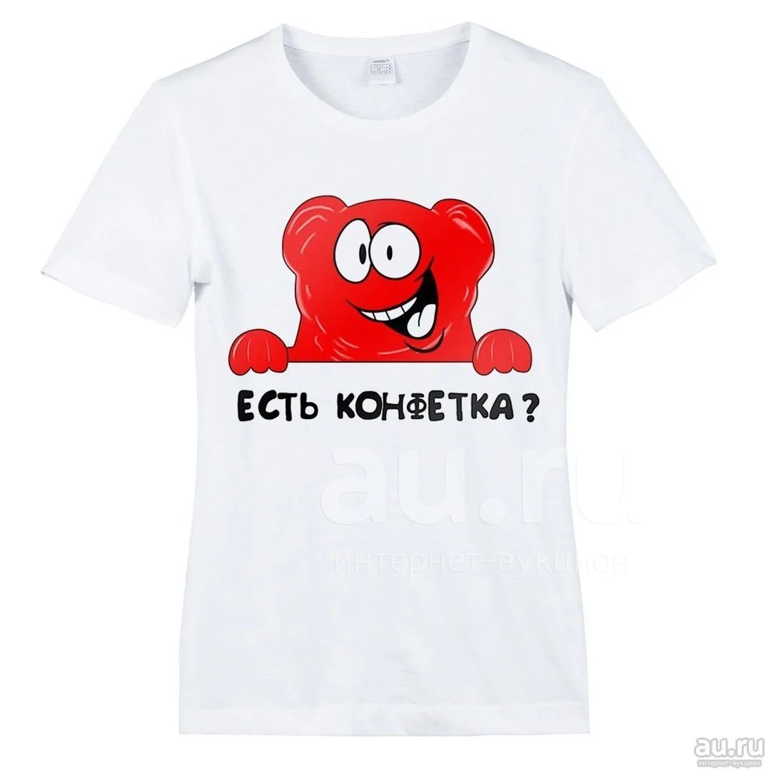 Валерка ЖЕЛЕЙНЫЙ медведь на футболку