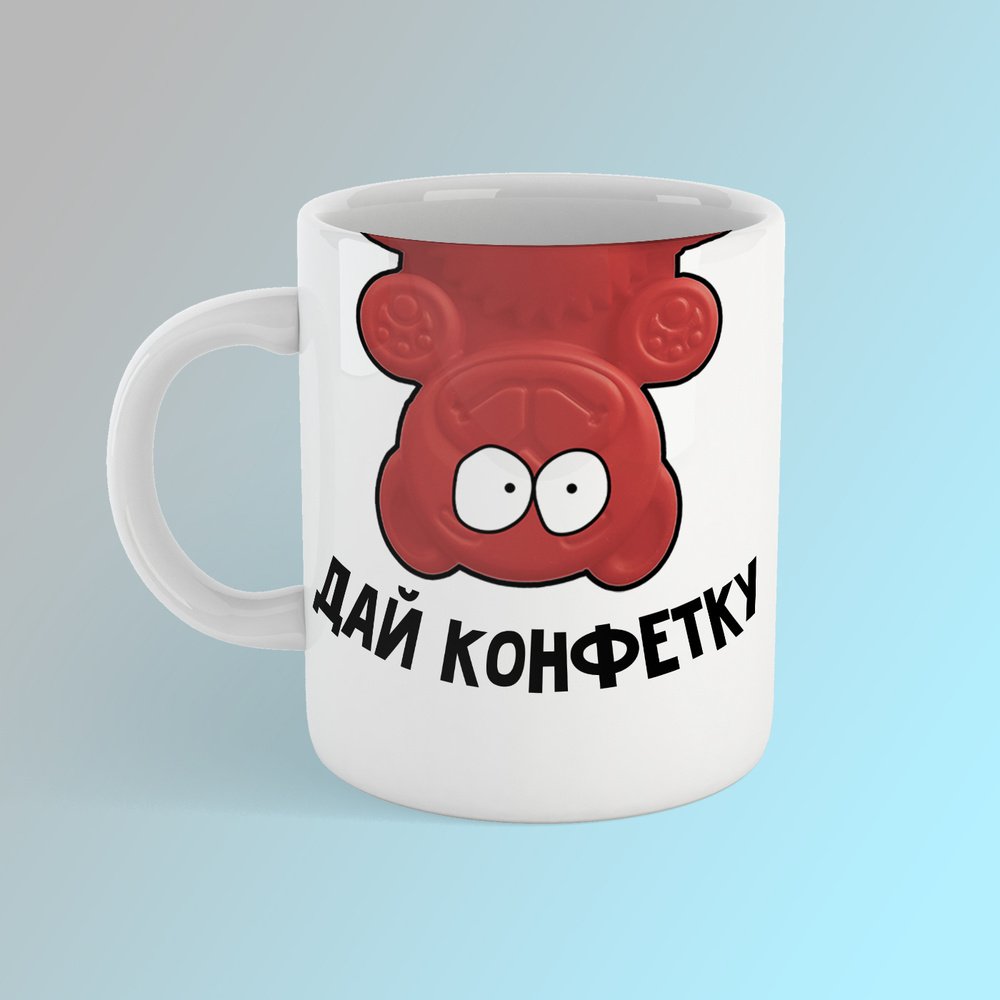 Раскраска "мишки"