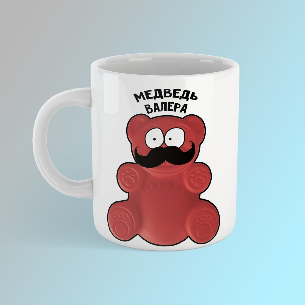 Медведь Валера Познаватель