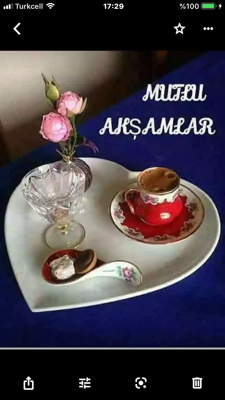 Доброго вечера чаепитие пожелания