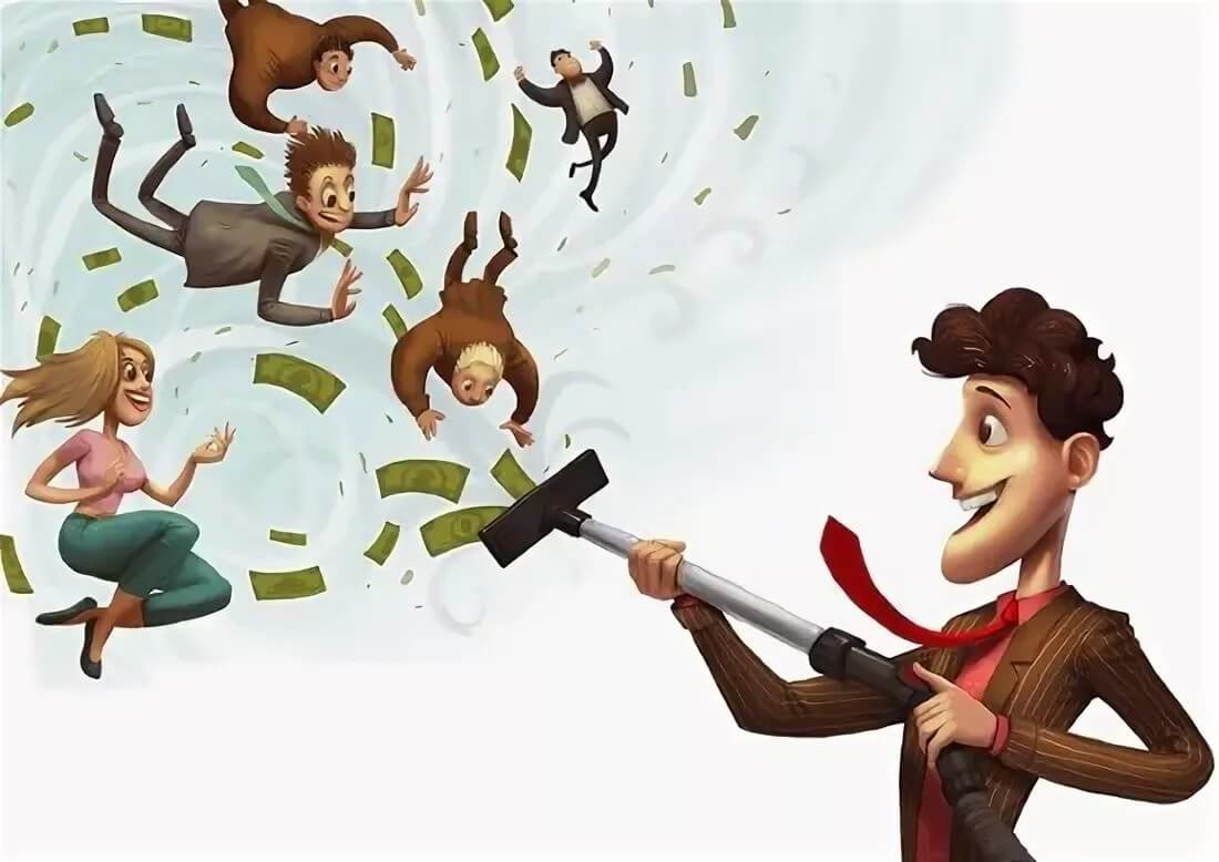 Притягивает клиентов