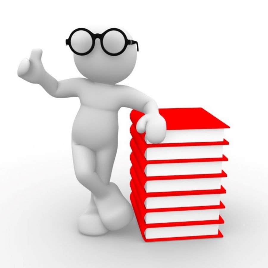 Белый человечек с бумагами