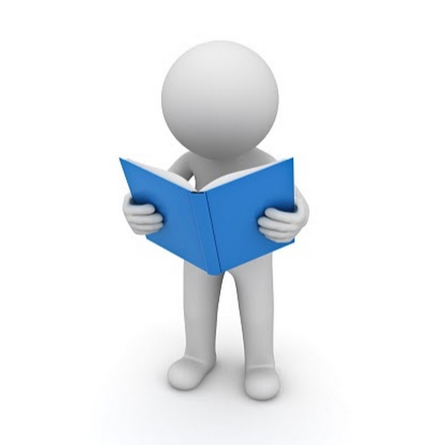 Синие человечки для презентации