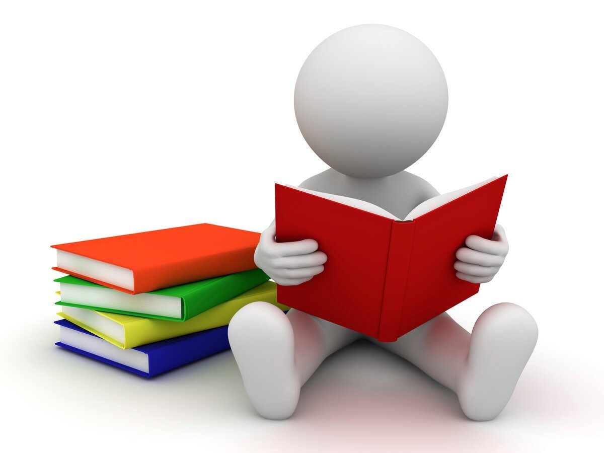 Белый человечек с книгой