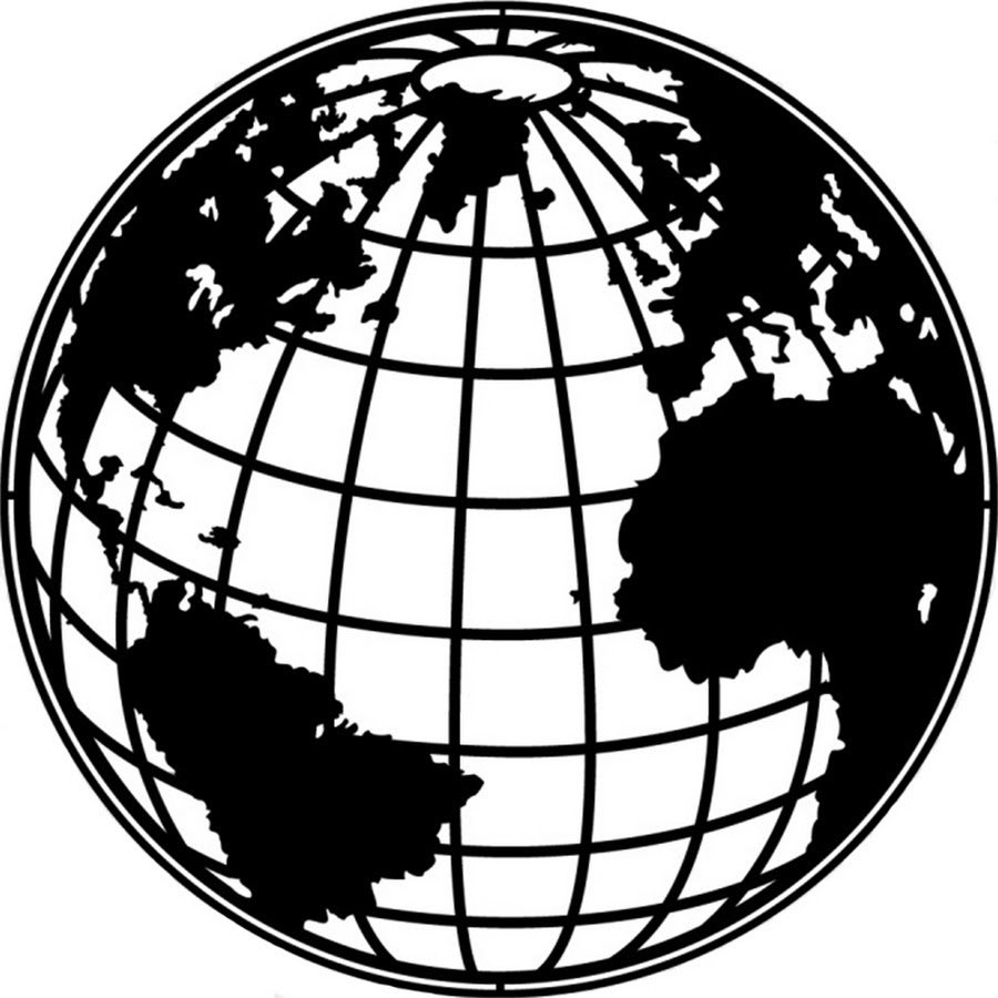 Земной шар черно белый