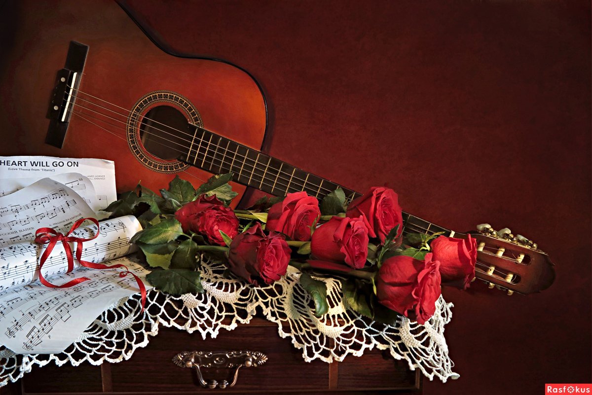 Спасибо за прекрасный вечер