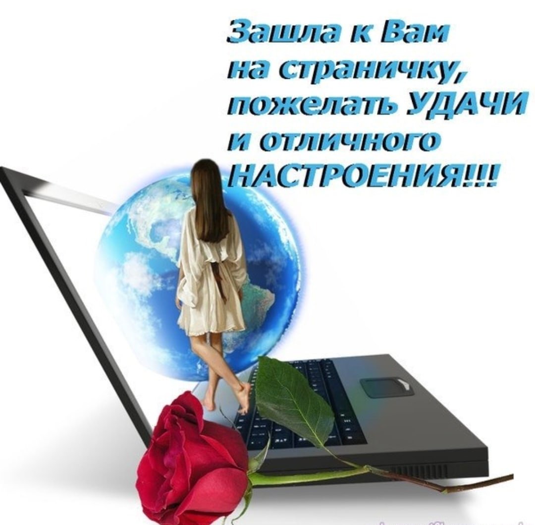 Эстетика вечера