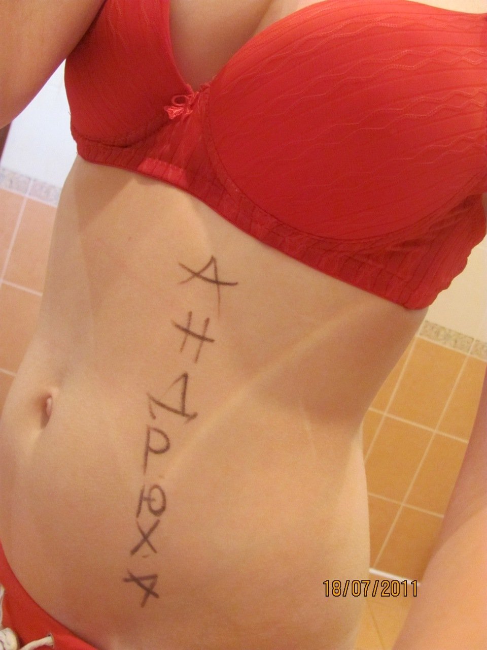 Андрюха с днем рождения картинки