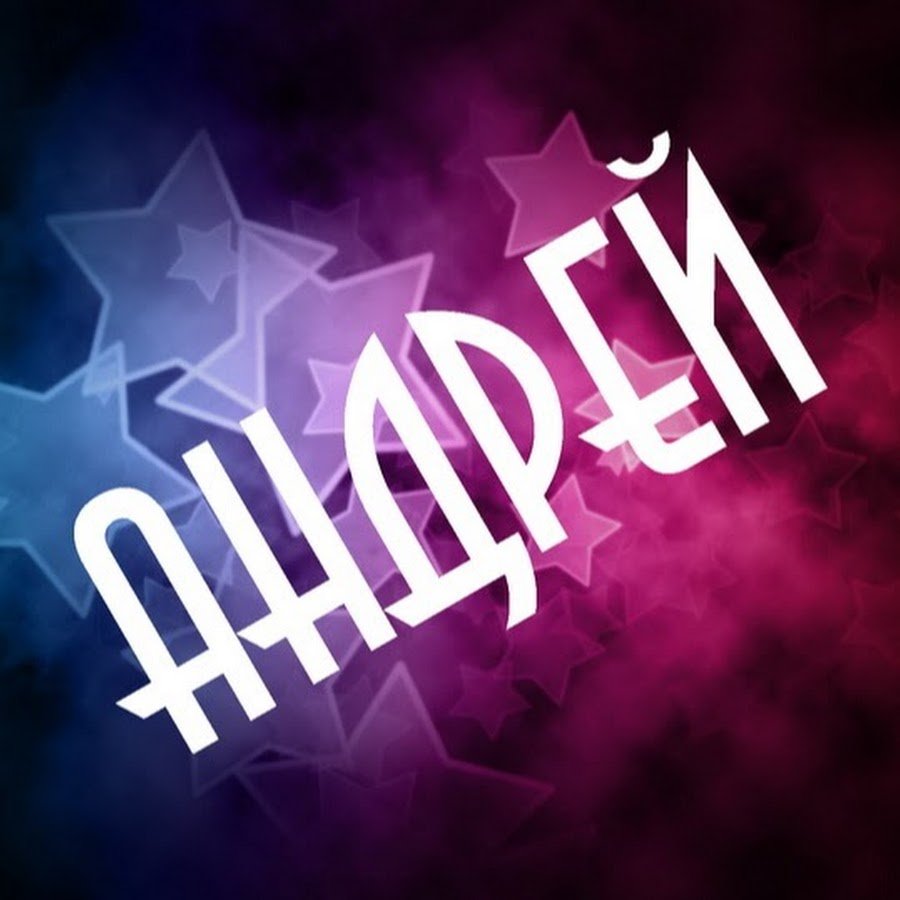 Антон титиграмм