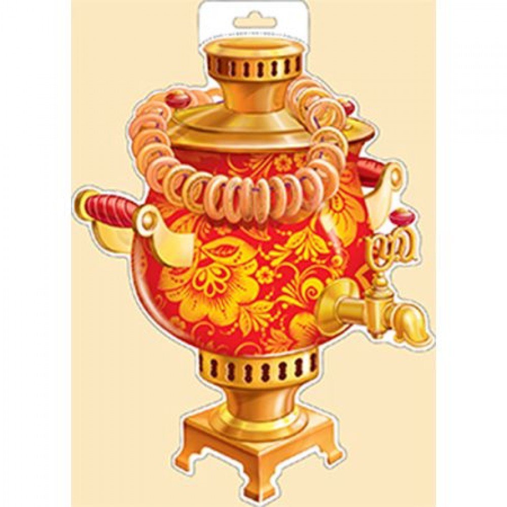 Аппликация самовар