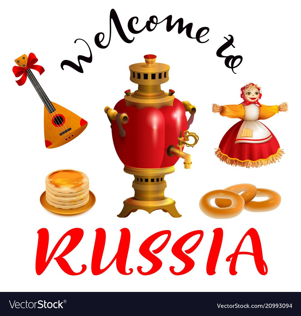 Электрический самовар Березка