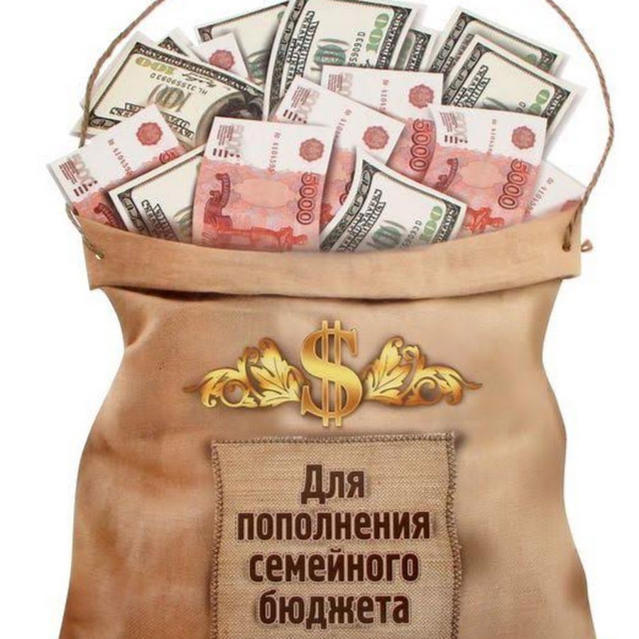 Оригинальный подарок с пожеланиями