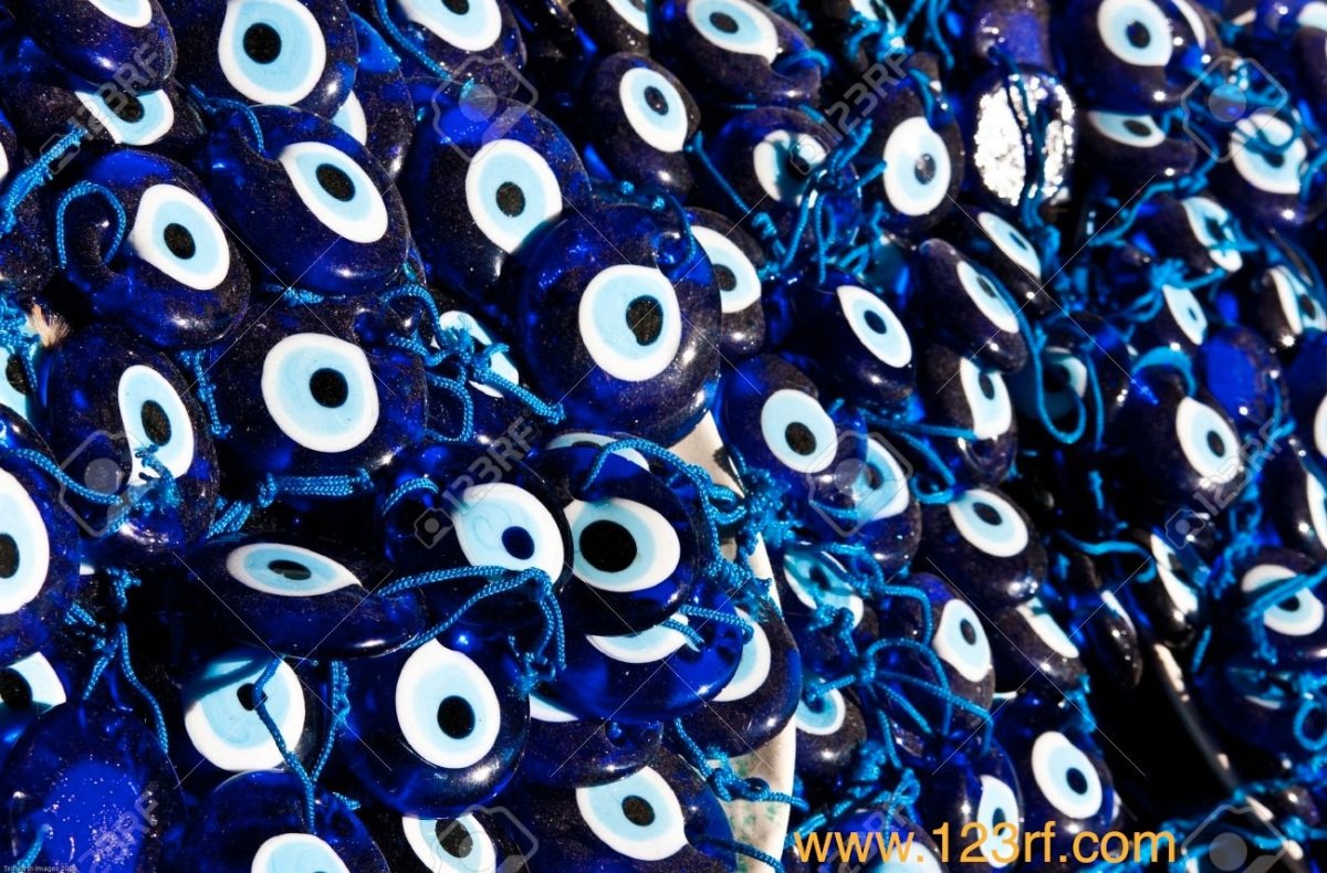 Назар бонджук оберег Турция