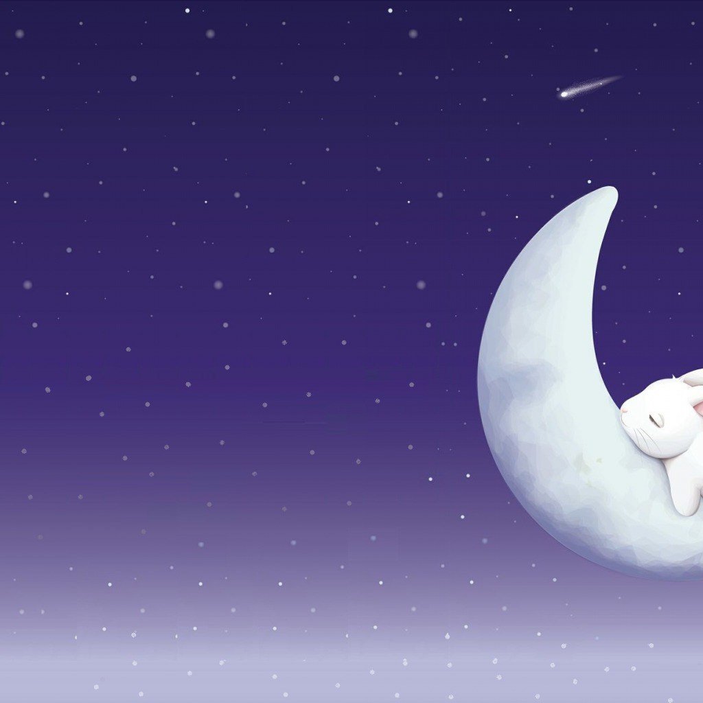 Спокойной ночи Наташа