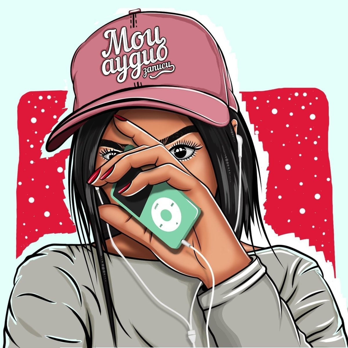 Рыжий котик в очках