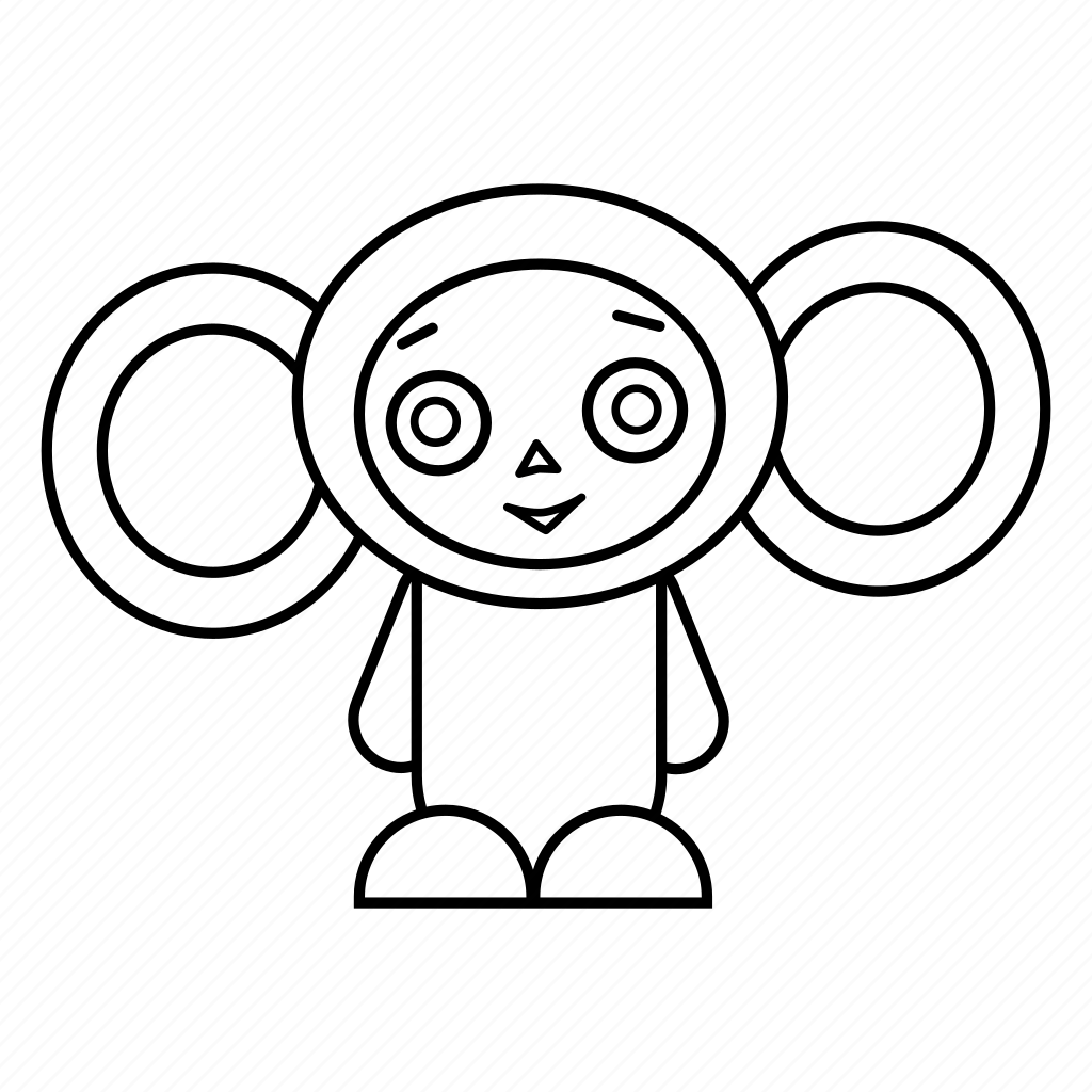 Чебурашка 2013