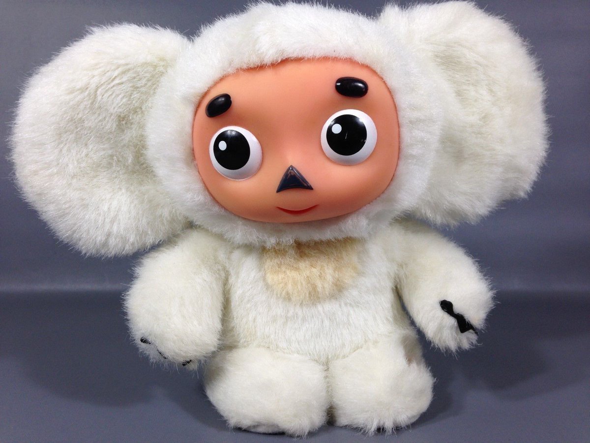 Картинка чебурашки для детей на белом фоне