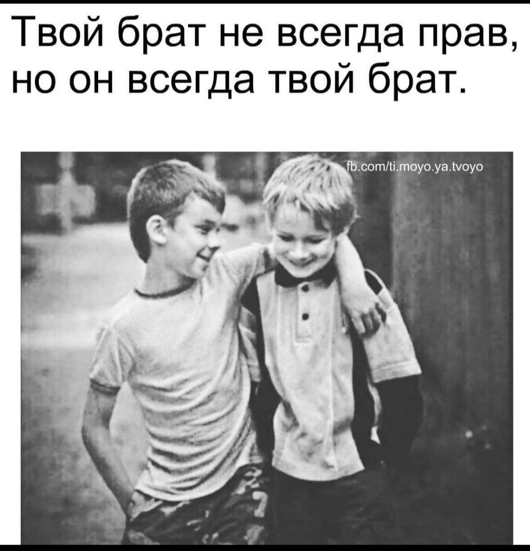 Тайсон Бекфорд торс