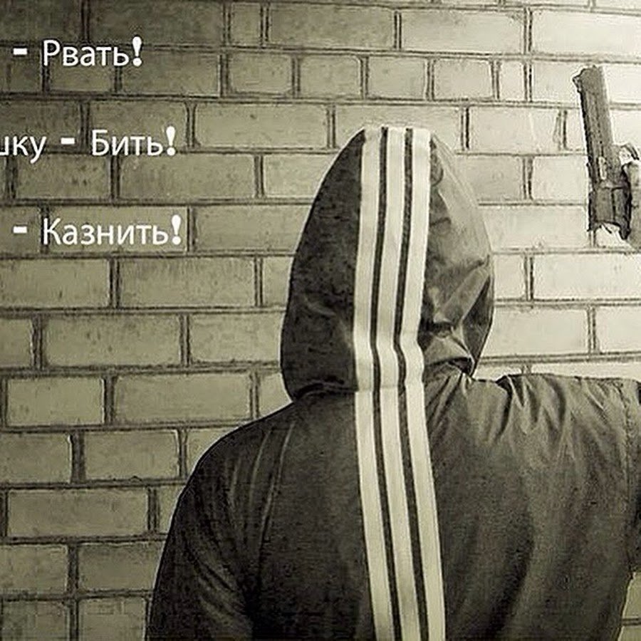 Два мальчика на улице