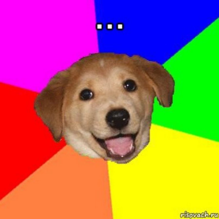 Брат аватарка