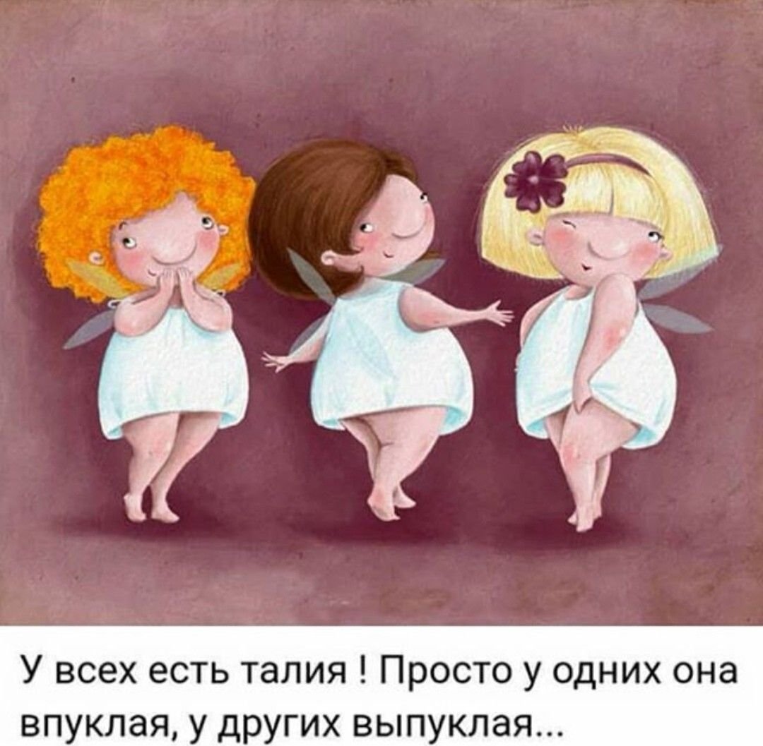 Приветики в картинках прикольные