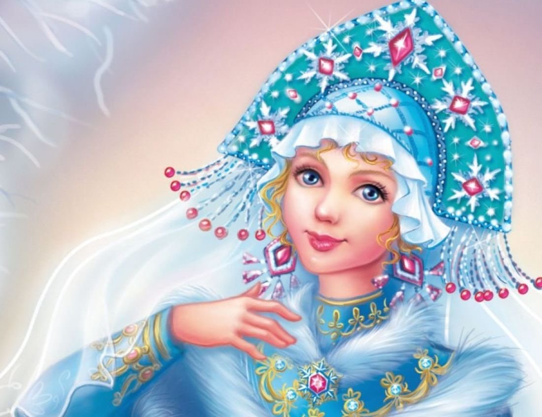 Портрет Снегурочки а4