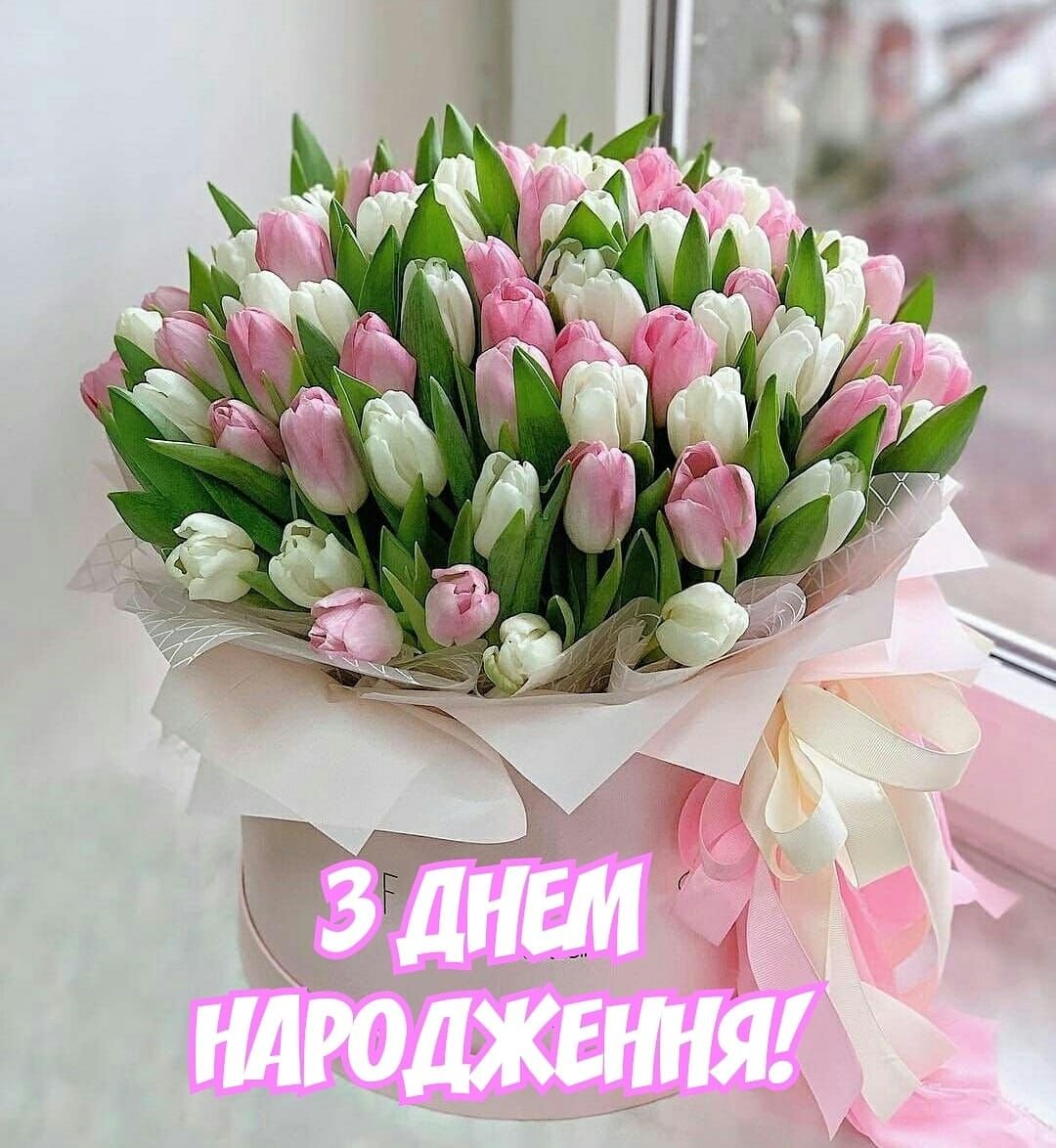 Огромный букет тюльпанов