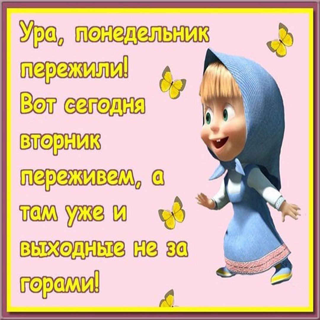 Наконец то свершилось белка