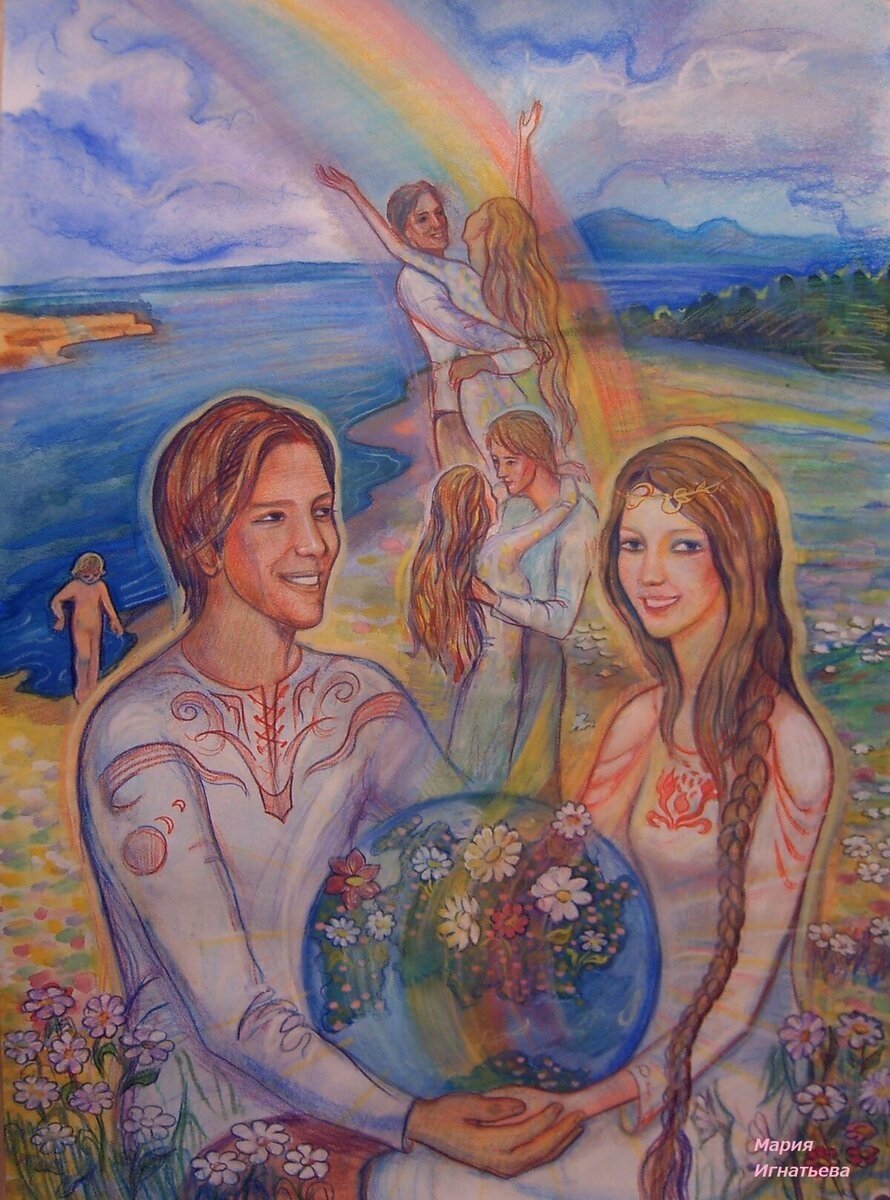 Дружная семья иллюстрация