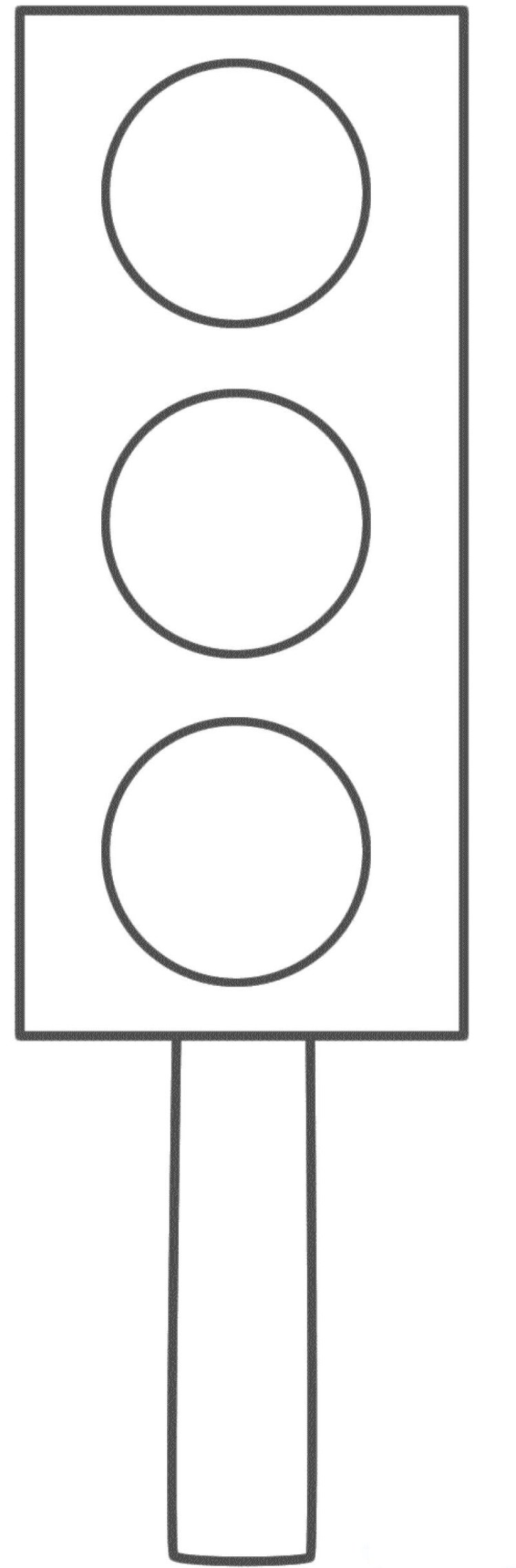 Светофор раскраска для детей