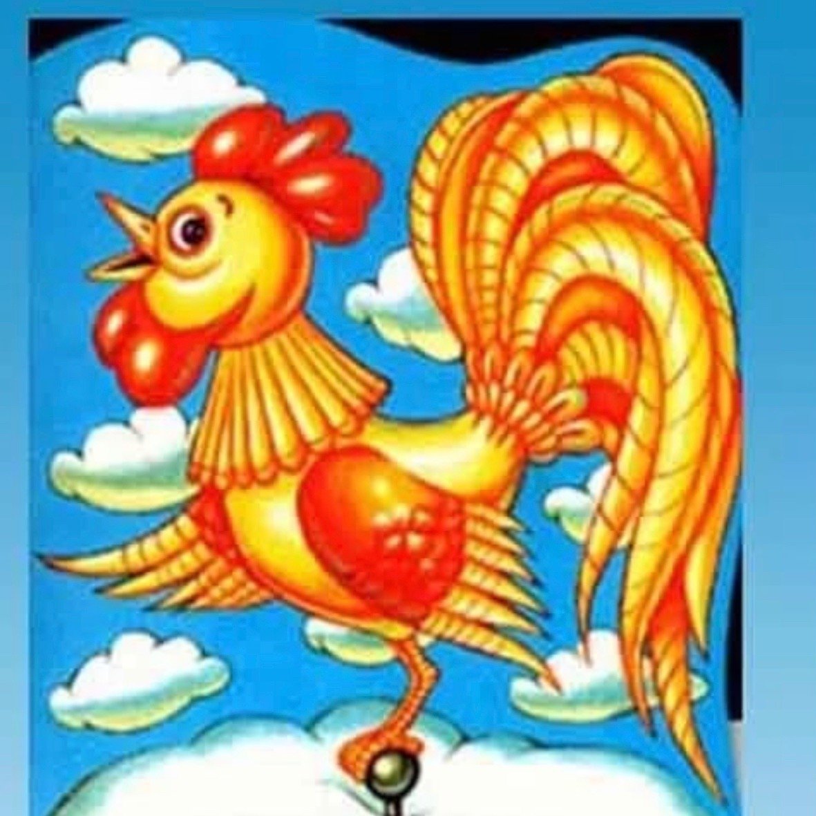 Петушок золотой гребешок Пушкин