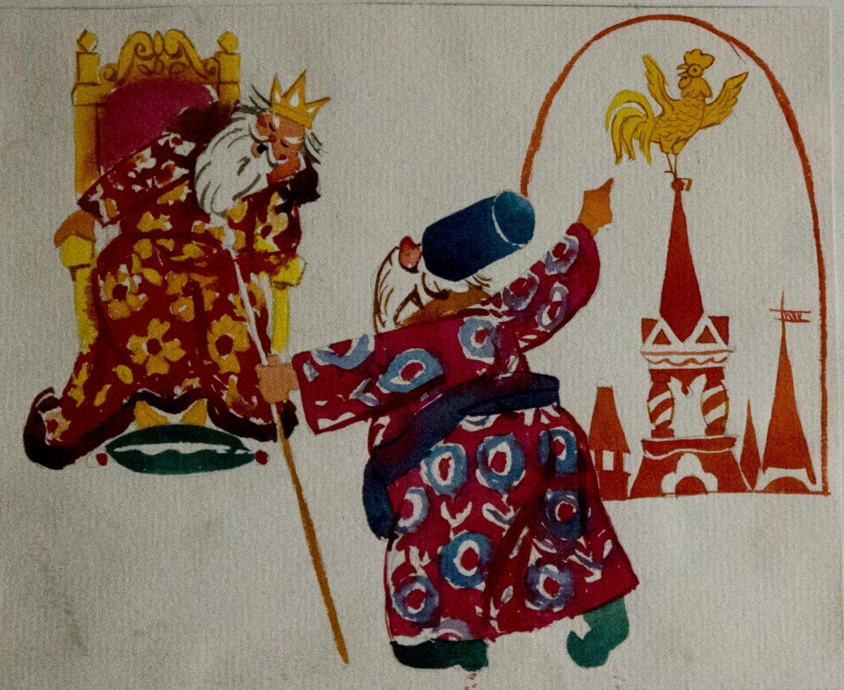 Сказка колосок