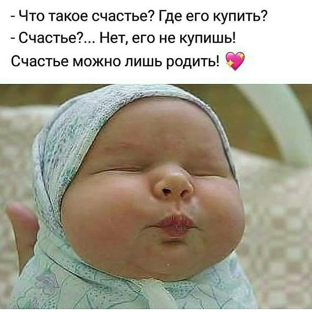 Надену платье в белую горошину