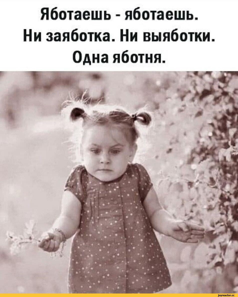 Приколы с детьми