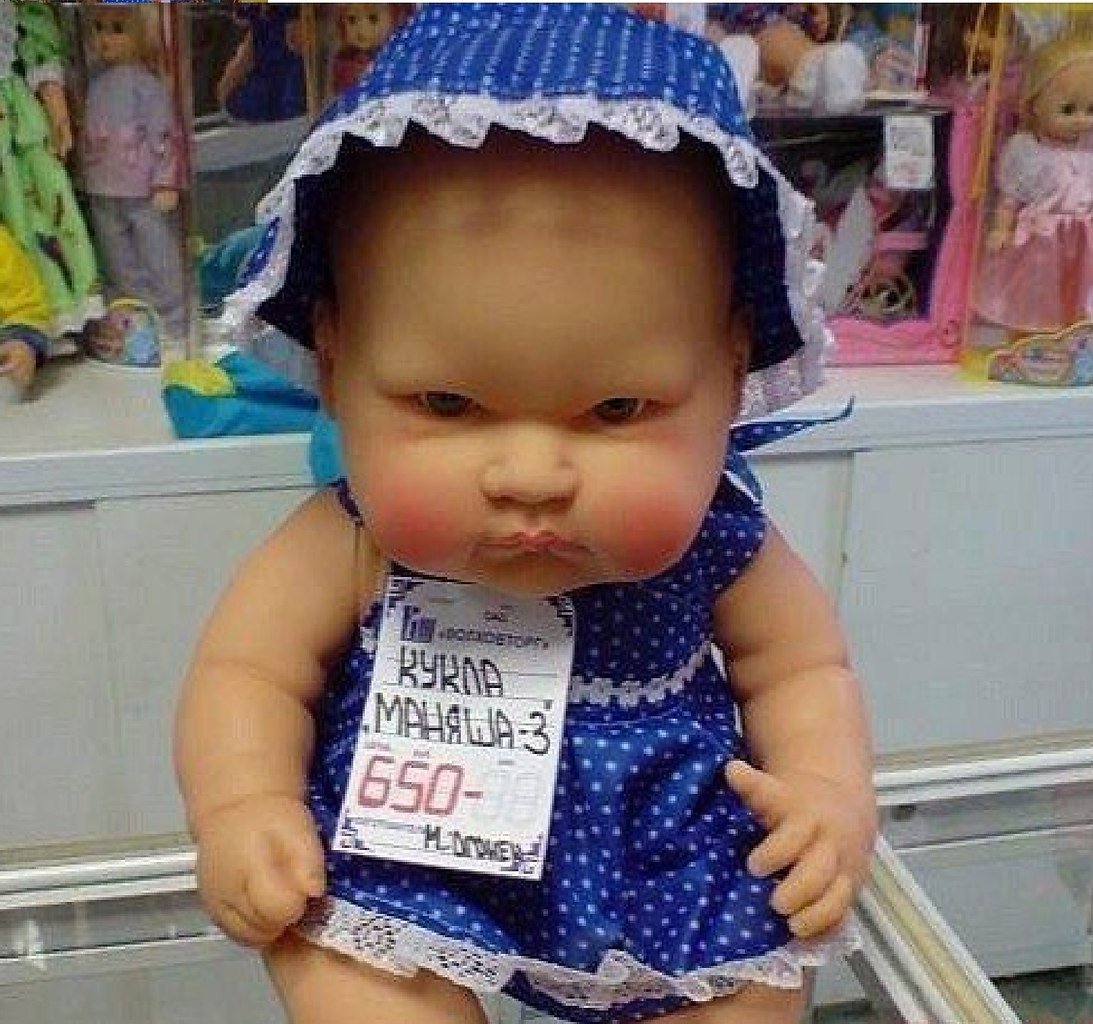 Приколы про девушек с надписями