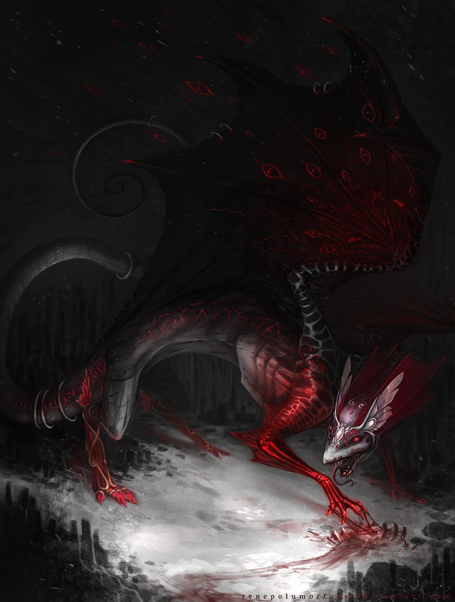 Яростный дракон