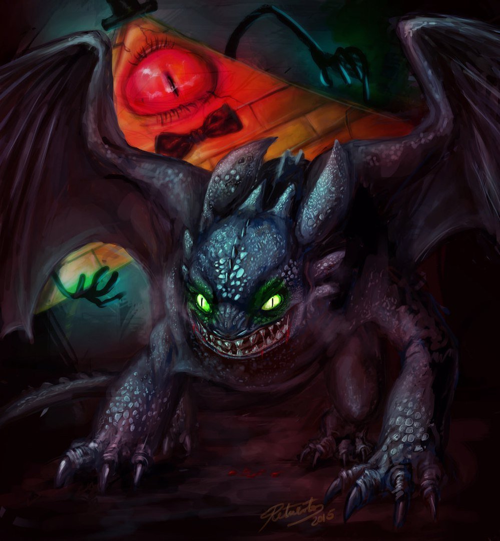 Древние мистические существа