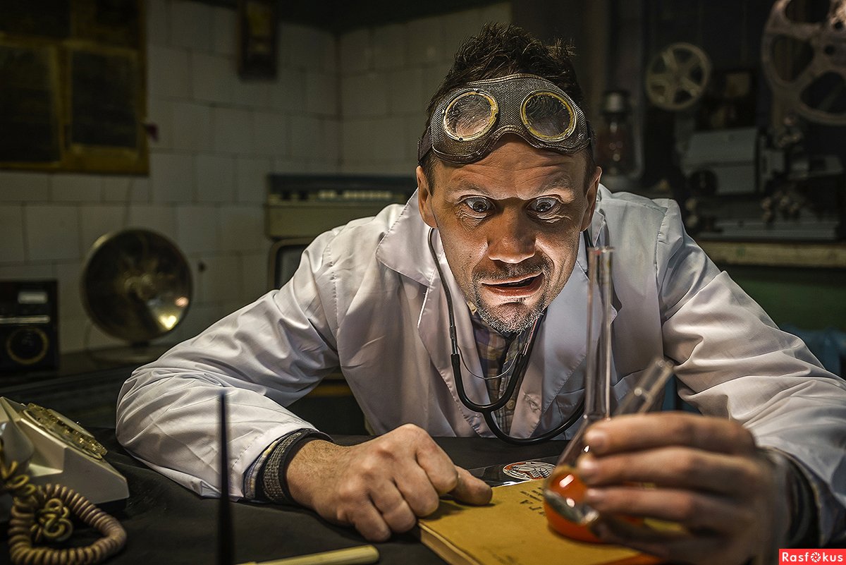 Сумасшедший ученый