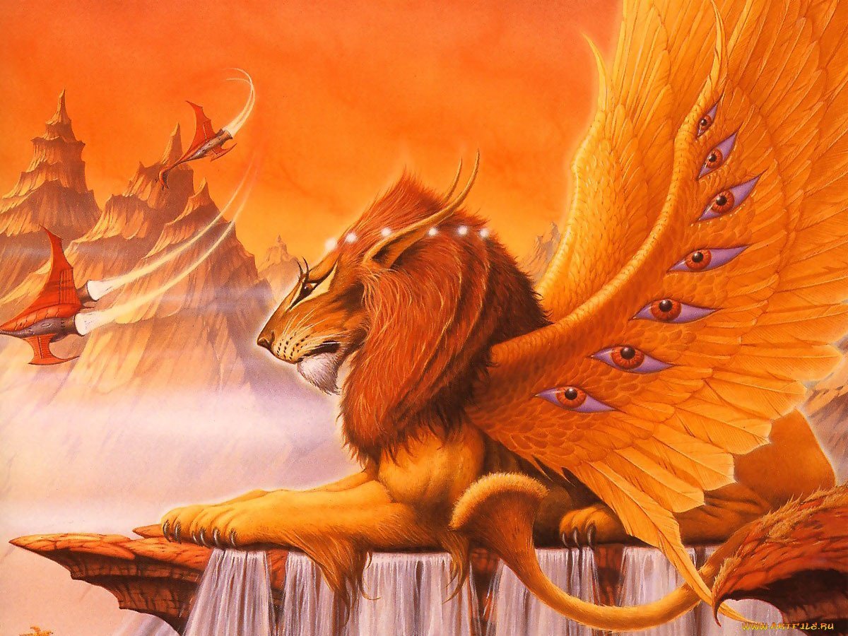 Лев с крыльями