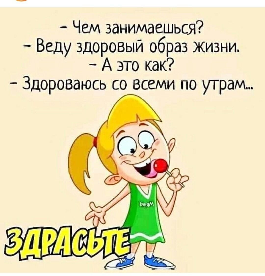 Мультяшные бабушки