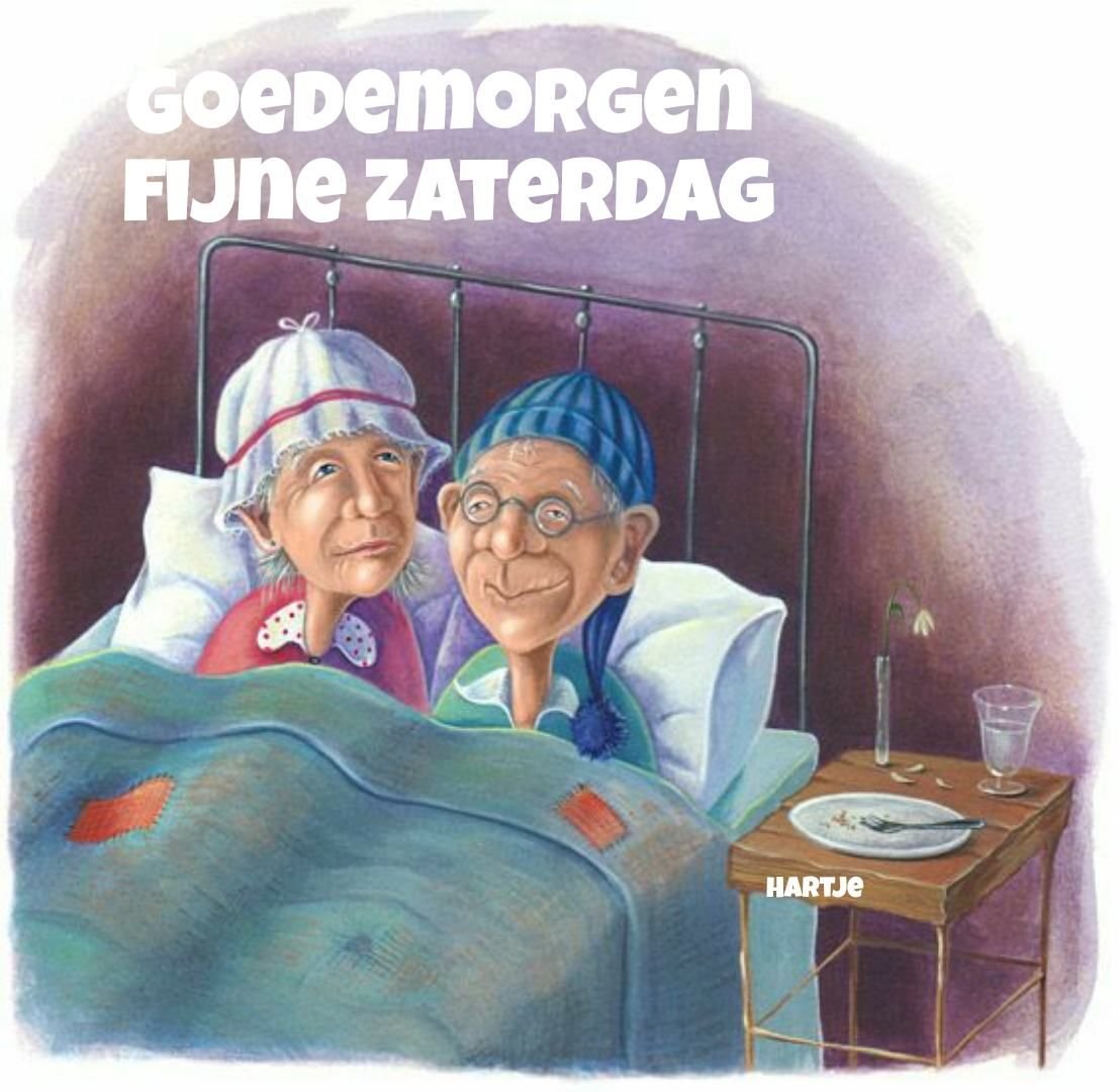 Леся Гусева Супергерои Пенсионерия